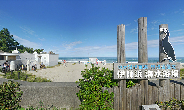 茨城県日立市の伊師浜海水浴場