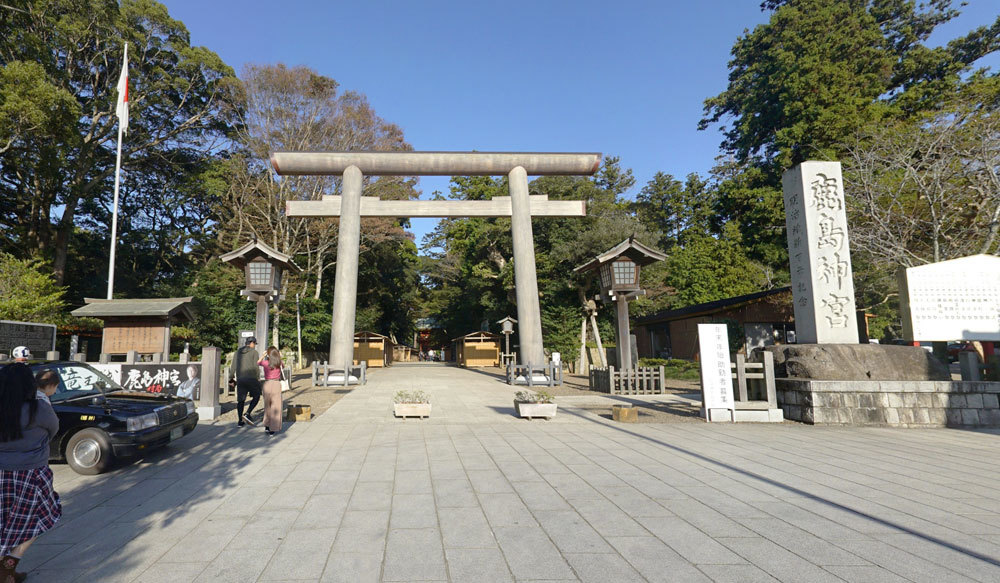 茨城県鹿嶋市の神社・歴史観光名所の鹿島神宮