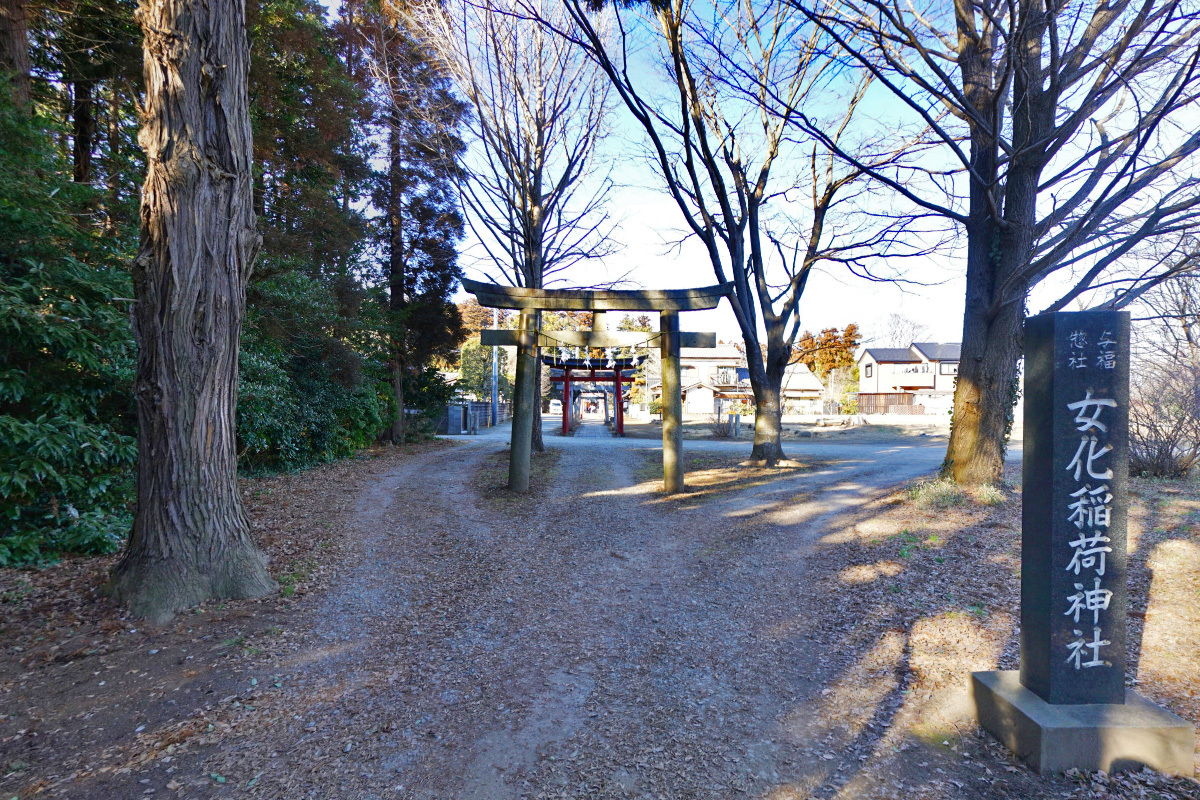 龍ケ崎市の神社おすすめスポット女化神社