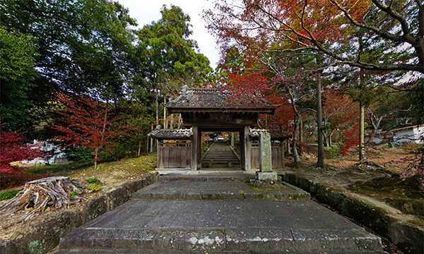 茨城県つくば市の性山寺の紅葉