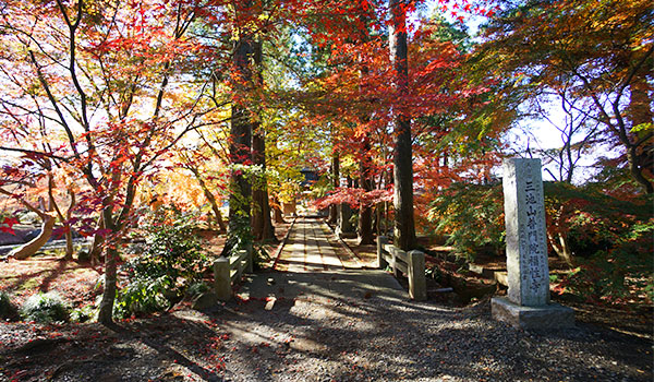 茨城県茨城町の紅葉名所の福性寺