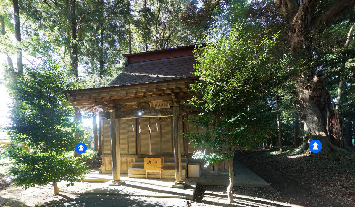 茨城町おすすめ観光スポットの夷針神社