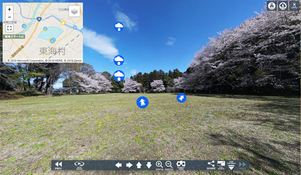 東海村の石神城址の桜VRツアー