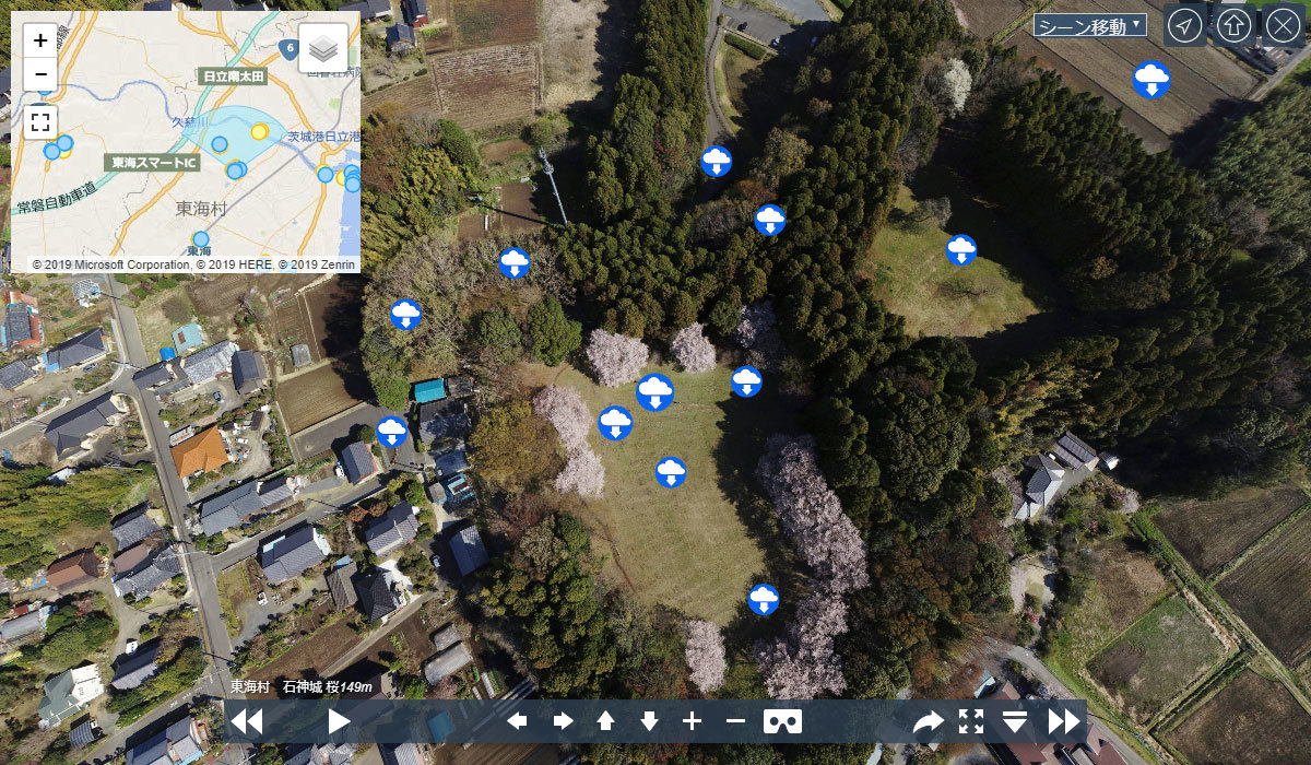 東海村おすすめ観光スポットの石神城址