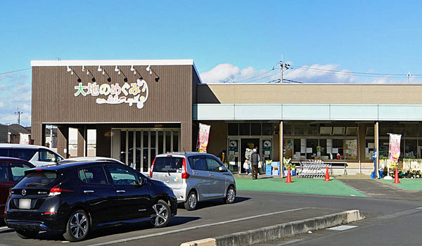 茨城県石岡市の大地のめぐみ直売所