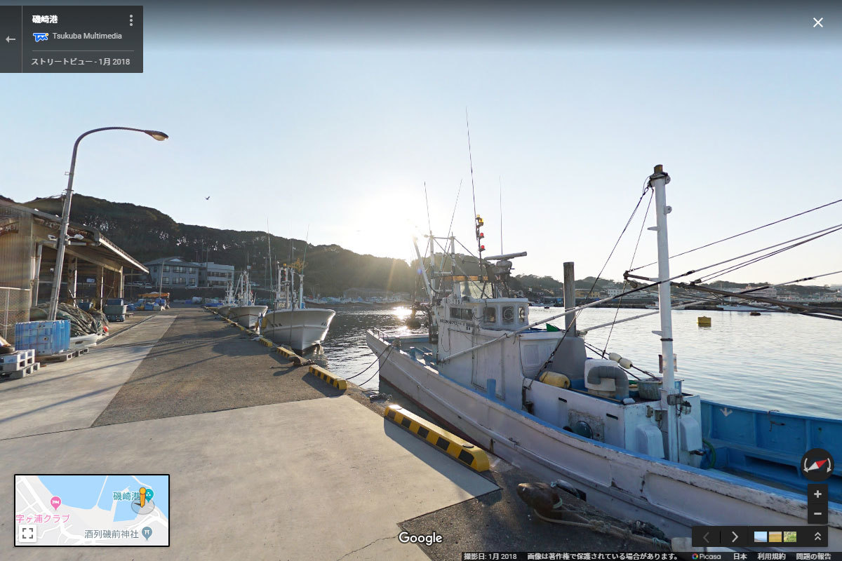 ひたちなか市の磯崎漁港おすすめ観光スポットGoogleストリートビュー