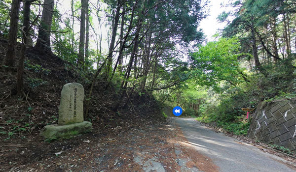 石岡市と桜川市の登山ハイキング観光スポットの板敷峠VRツアー