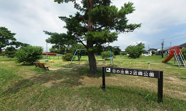 茨城県のハスの花・蓮池おすすめ季節観光名所の日の出第２近隣公園のひょうたん池（浪逆池）VRツアー