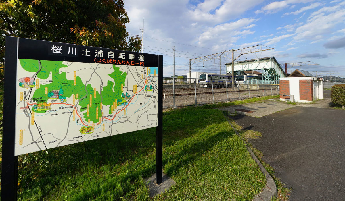 桜川市サイクリングおすすめスポットの岩瀬休憩所