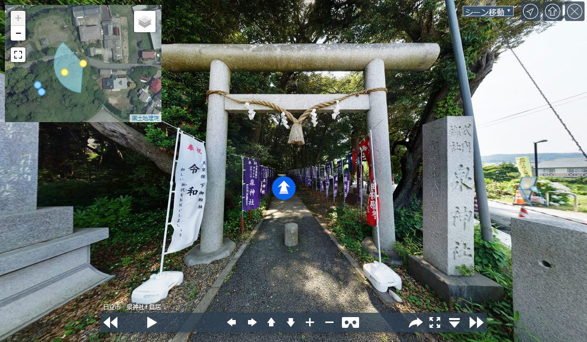 日立市の神社観光スポットの泉神社