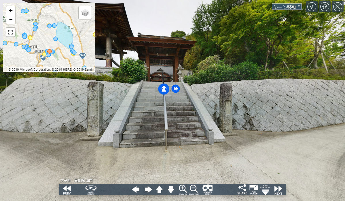 実相院