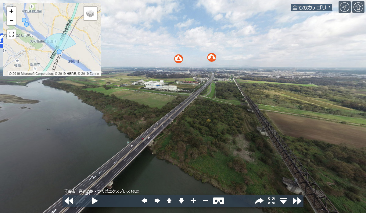高速道路・つくばエクスプレスの観光案内360°パノラマ写真VRツアー
