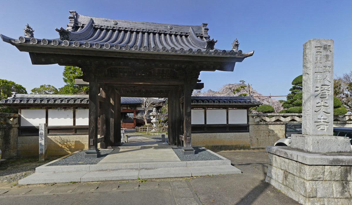 ひたちなか市おすすめ観光スポットの浄光寺