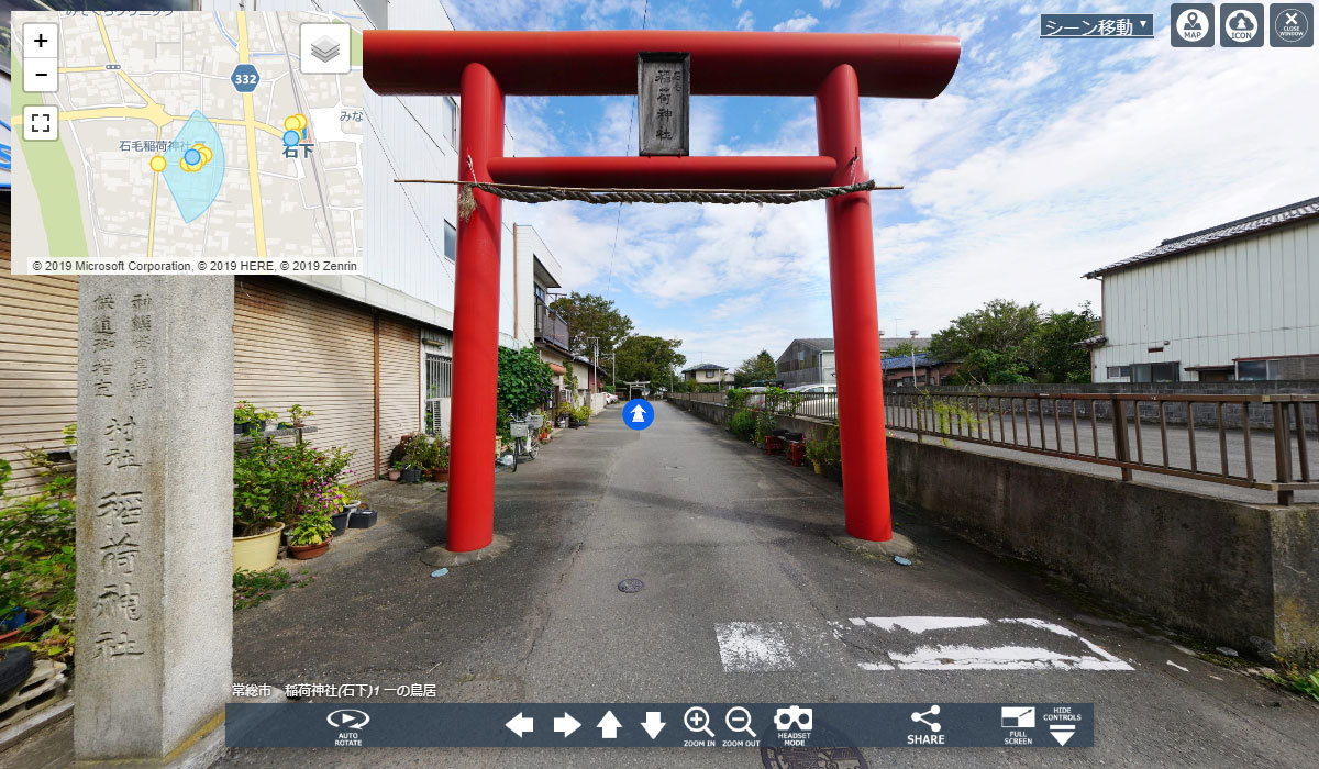 常総市石下おすすめ神社スポットの稲荷神社