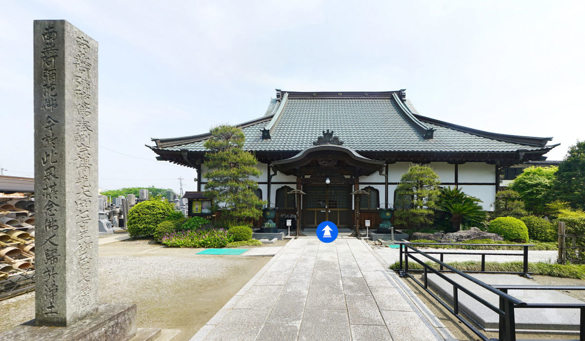 常総市寺おすすめ観光スポットの西福寺