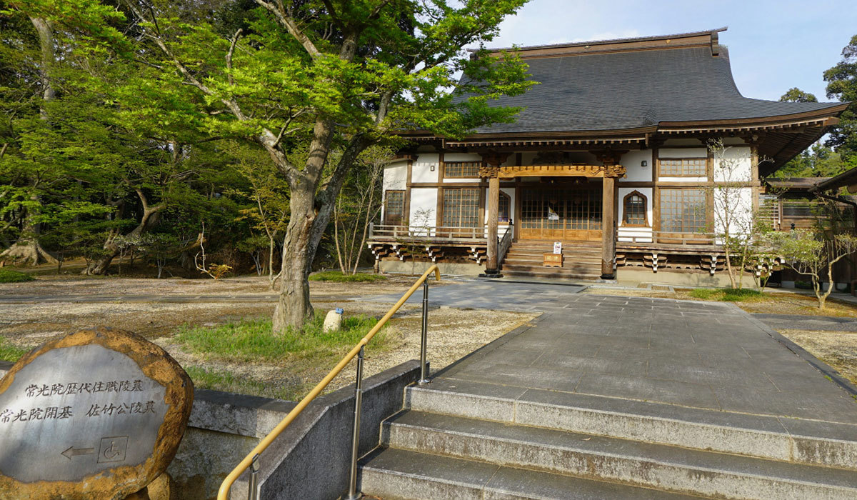 行方市おすすめ観光名所の常光院