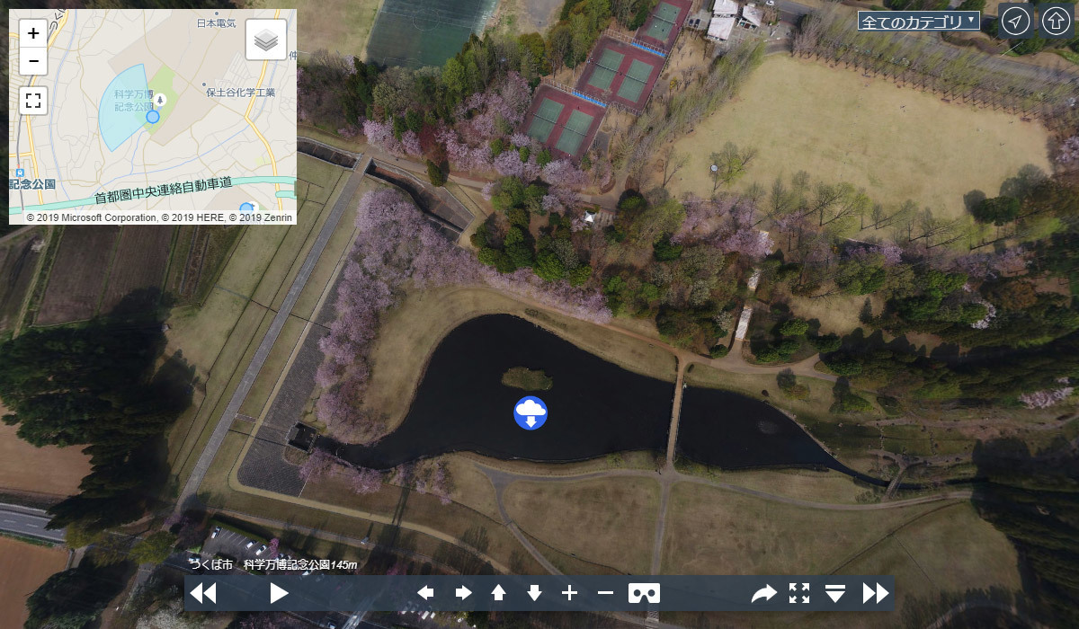 つくば市の公園 子供の遊び場おすすめスポット案内 茨城vrツアー