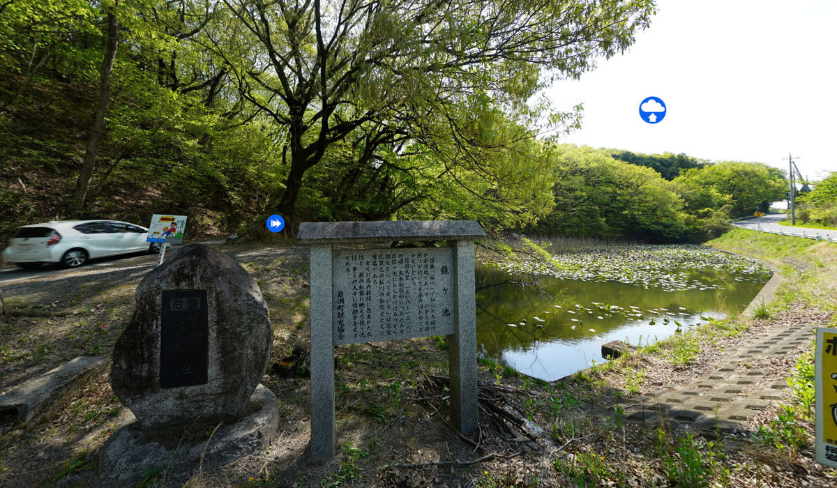 桜川市おすすめ湖沼観光スポットの鏡ヶ池・桜川の源