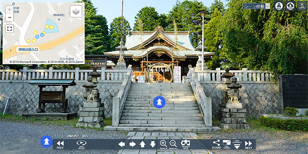 茨城県日立市のおすすめ初詣スポット神峰神社