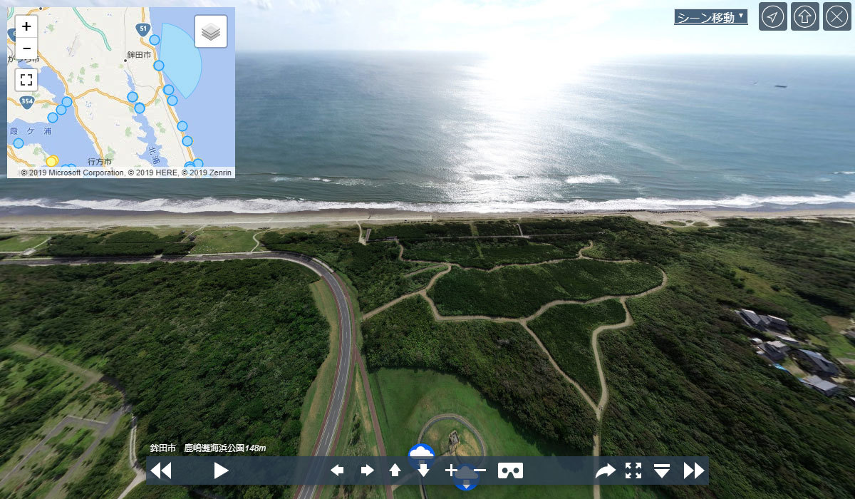 鹿島灘海浜公園VRツアーのサムネイル