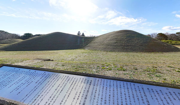茨城県かすみがうら市の史跡スポットの富士見塚古墳公園の案内VRツアー