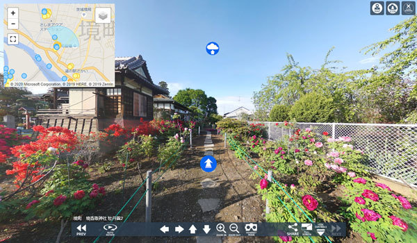 境香取神社ぼたん苑のVRツアー写真