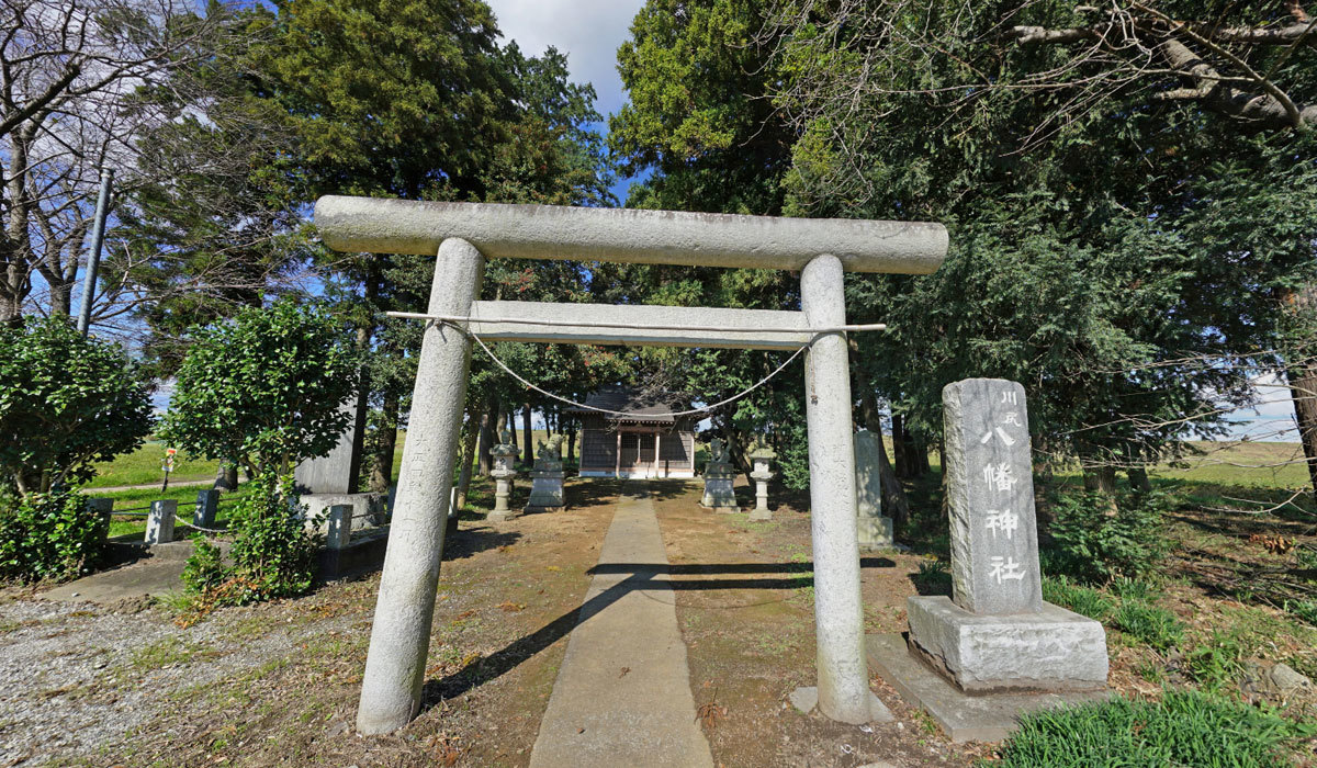 八千代町の神社おすすめスポット八幡神社の案内VRツアー