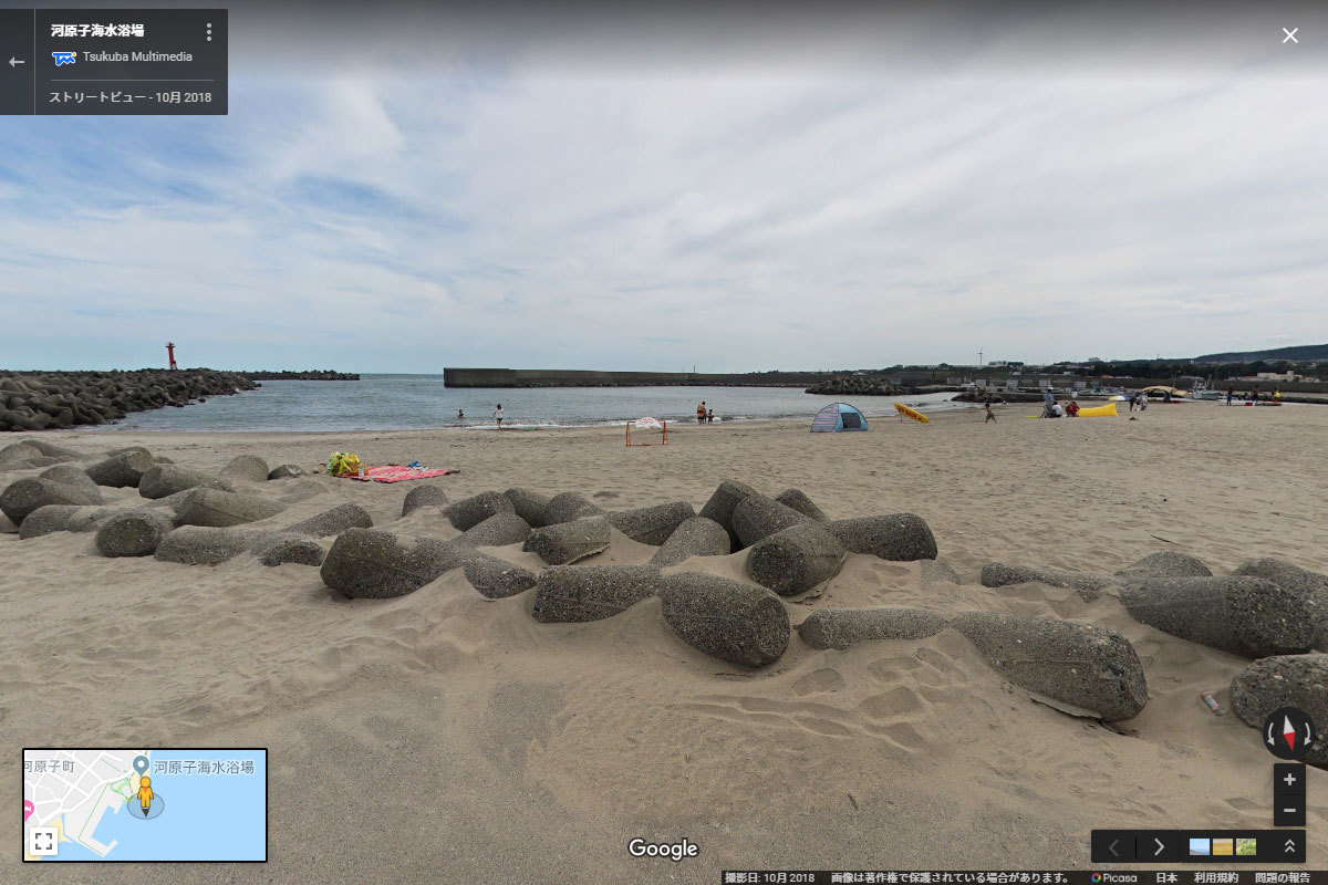 日立市の河原子海水浴場おすすめ観光スポットGoogleストリートビュー