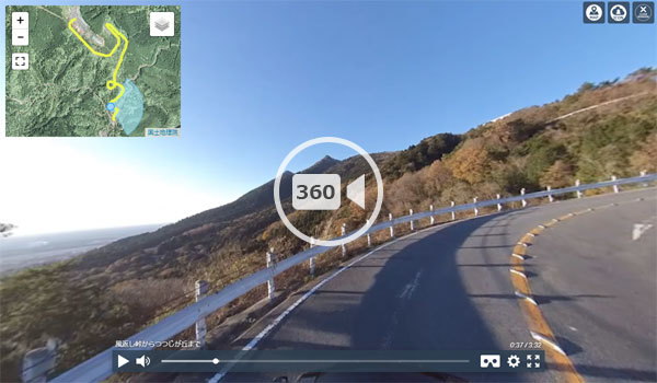 筑波山風返し峠からつつじが丘までの道路走行360度動画