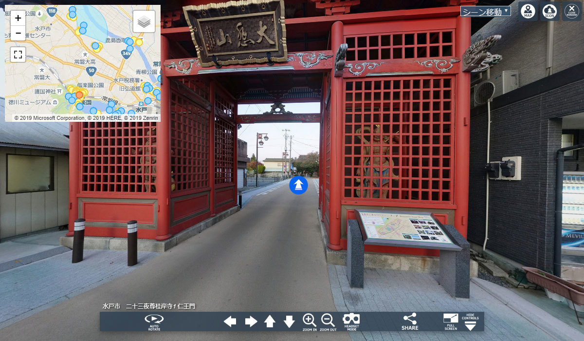 おすすめ寺観光名所の桂岸寺
