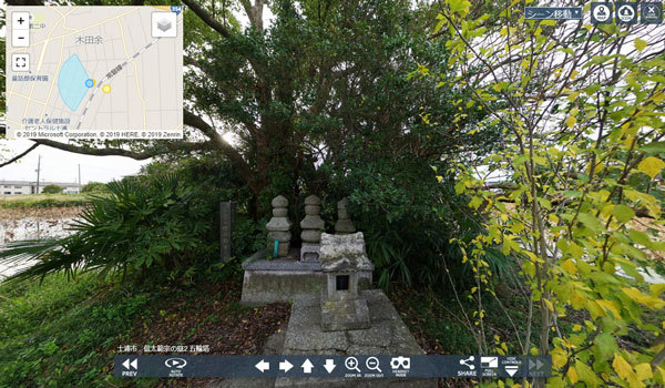 茨城県土浦市おすすめスポットの信太範宗の墓