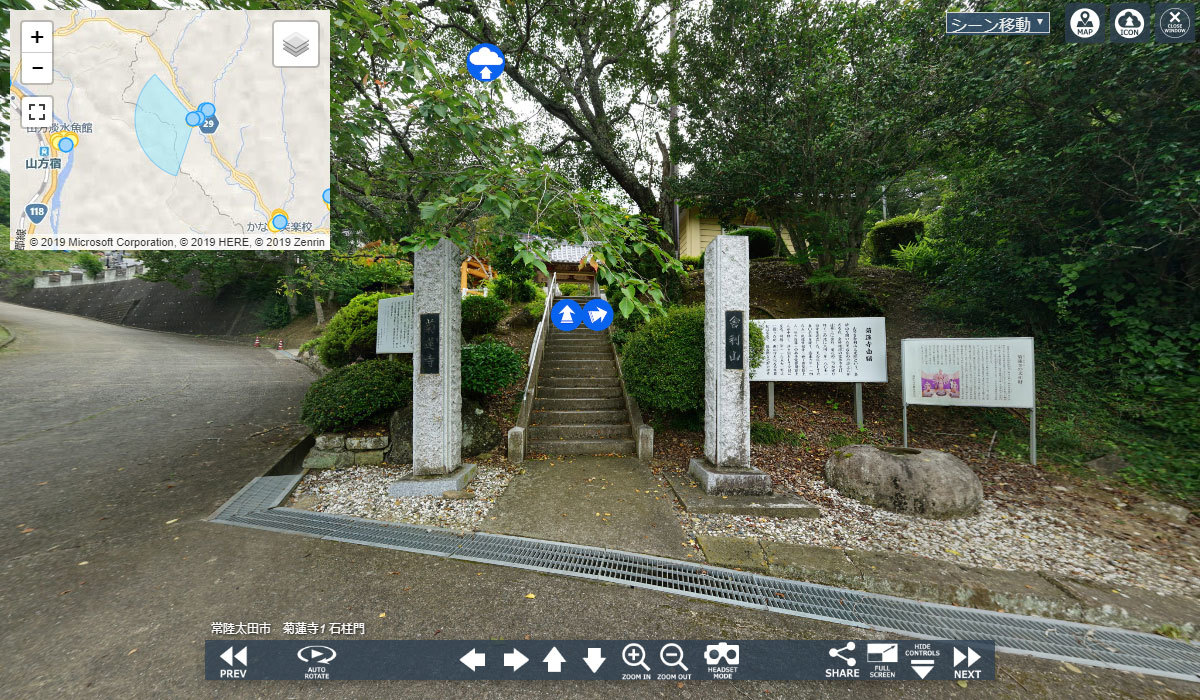 寺おすすめ観光スポットの菊蓮寺