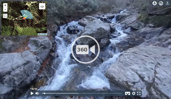 茨城県北茨城市おすすめスポットの千猿の滝の観光VR動画
