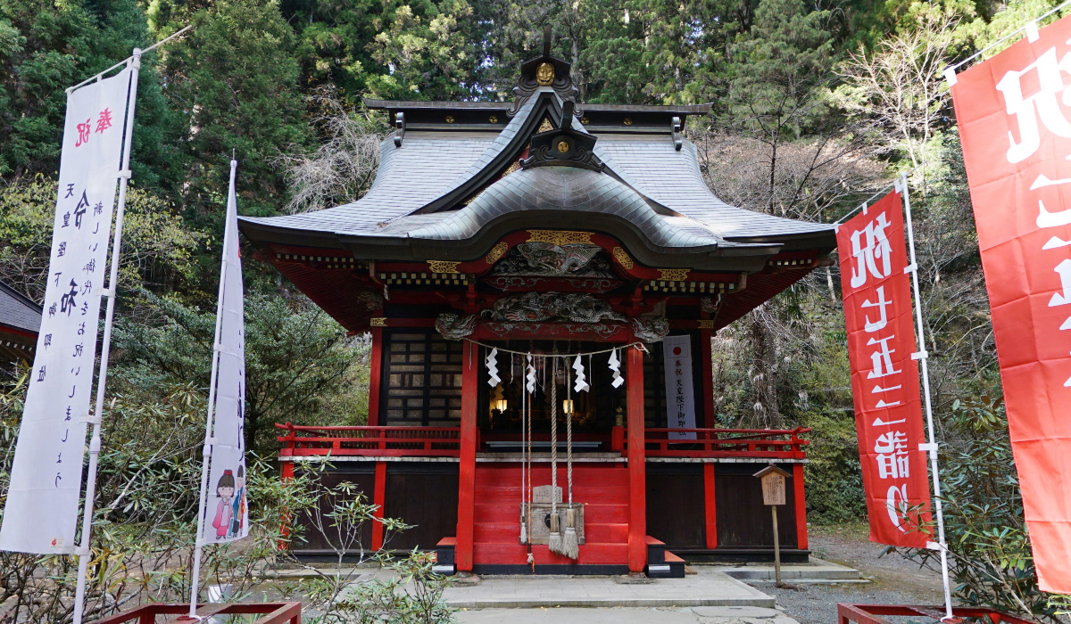 茨城県の観光名所・パワースポットの花園神社