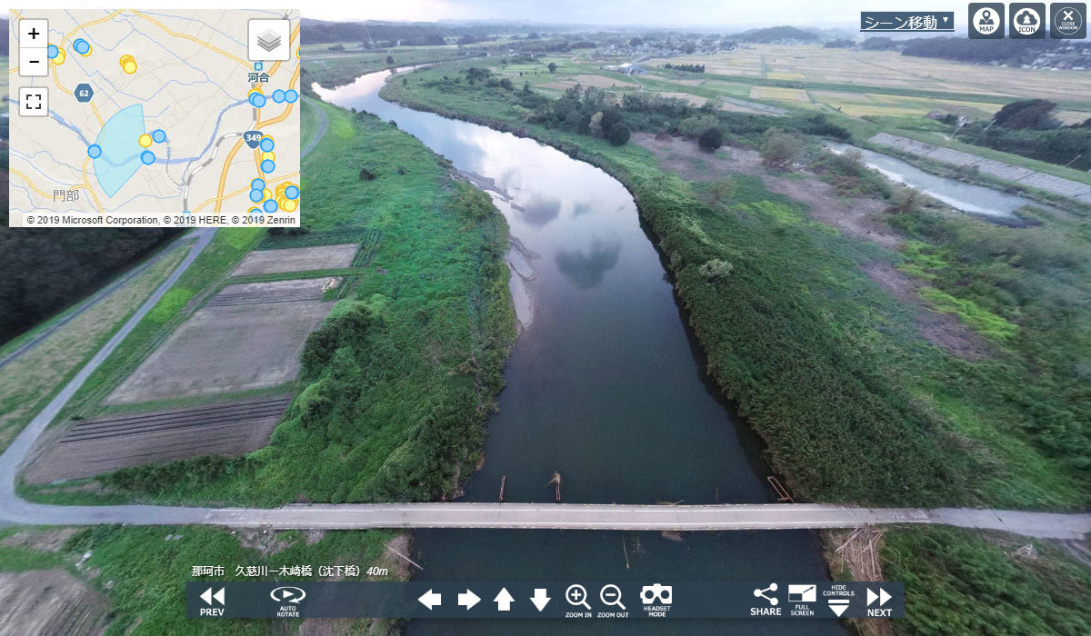 那珂市のおすすめスポットの木崎橋