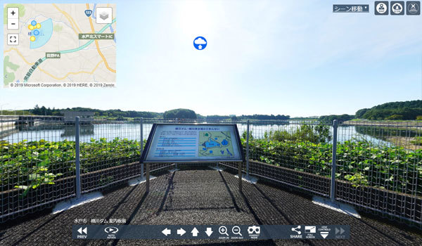 茨城県水戸市おすすめ景観スポットの楮川ダム