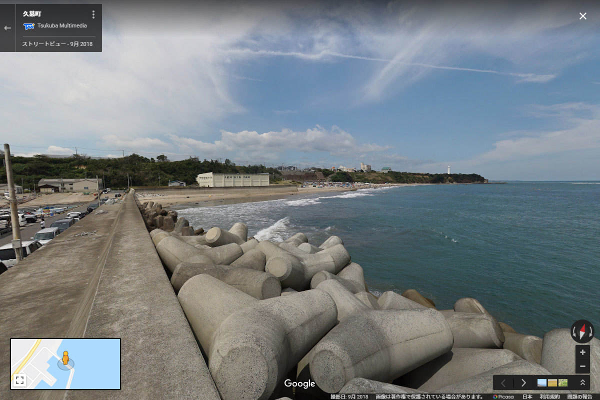 日立市の久慈浜海水浴場・久慈漁港おすすめ観光スポットGoogleストリートビュー