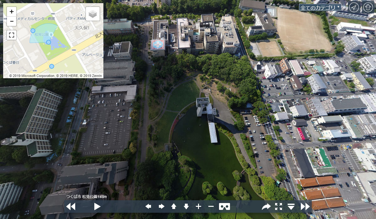 松見公園の観光案内360°パノラマ写真VRツアー