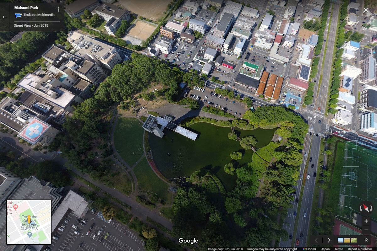 つくば市の松見公園おすすめ観光スポット空撮Googleストリートビュー