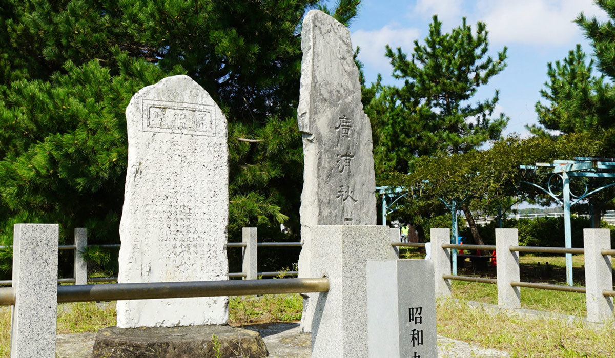 水戸市おすすめ観光スポットの水戸八景広浦秋月