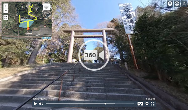 水戸市おすすめ神社観光スポットの常盤神社の観光VR動画