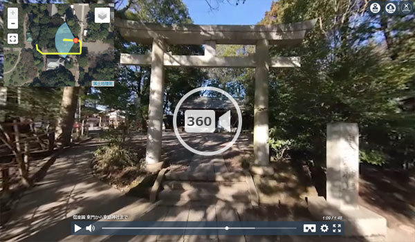 水戸市おすすめ神社観光スポットの東湖神社の観光VR動画