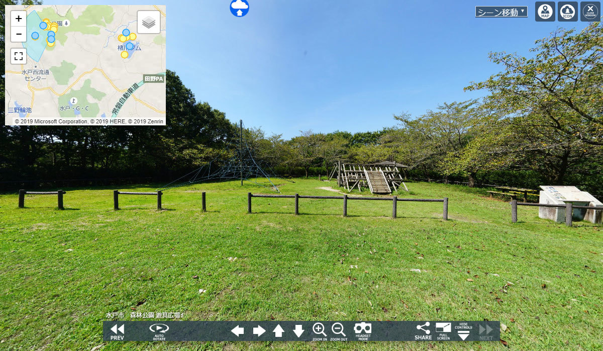 おすすめ観光スポット水戸市森林公園