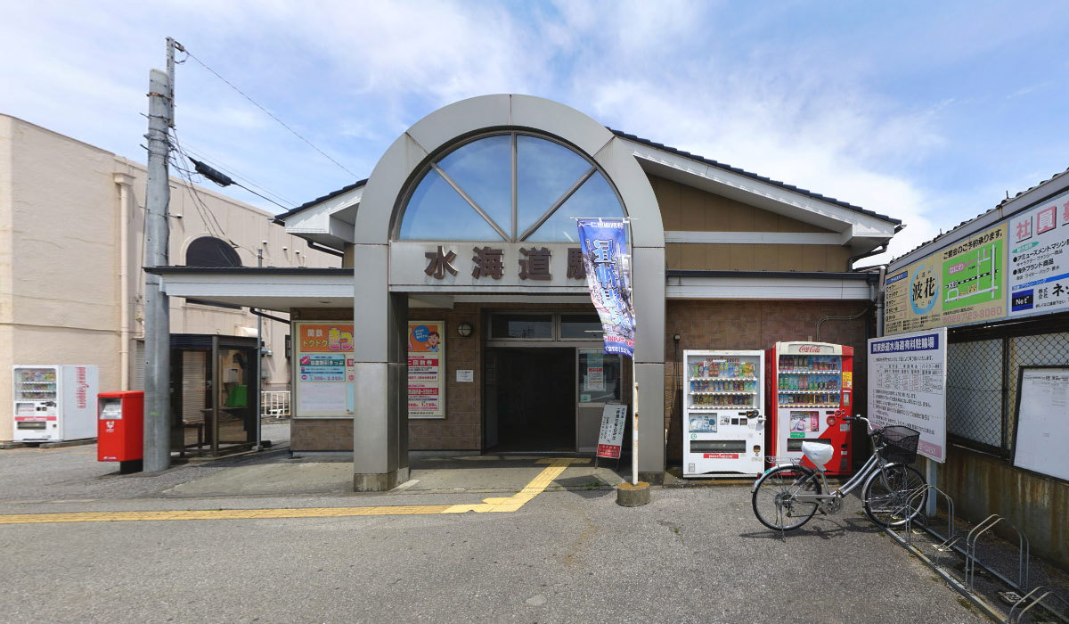 常総市観光交通要所の水海道駅