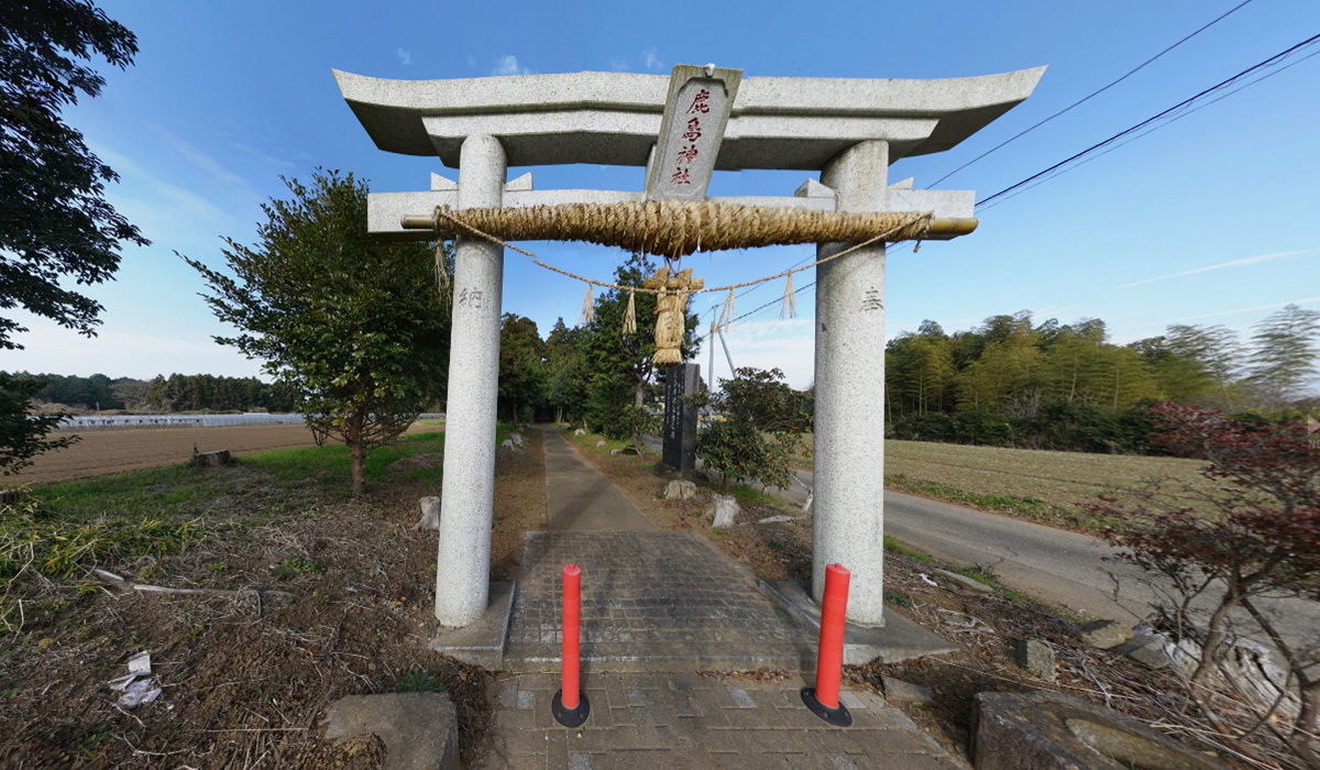 宮平貝塚・鹿島神社VRツアーのサムネイル