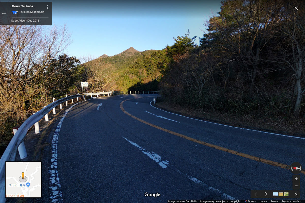 つくば市の筑波山 風返し峠おすすめ観光スポットGoogleストリートビュー