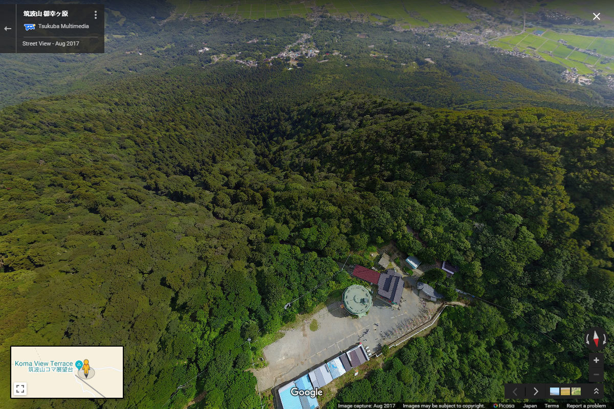 つくば市の筑波山 御幸ヶ原おすすめ観光スポット空撮Googleストリートビュー