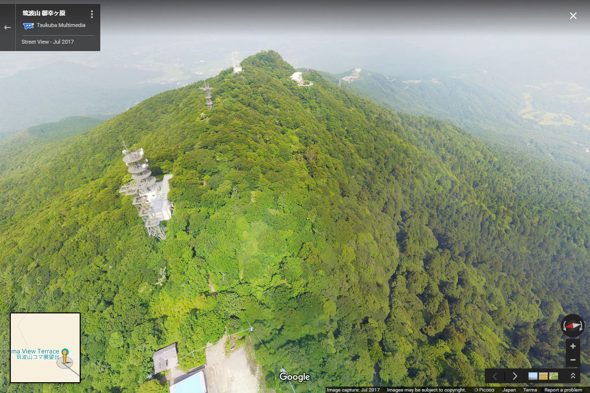 つくば市の筑波山 男体山山頂おすすめ観光スポット空撮Googleストリートビュー