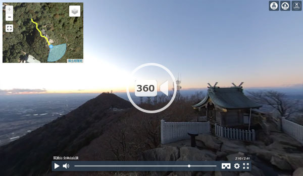 茨城県観光スポットの筑波山の女体山山頂と神社の観光VR動画