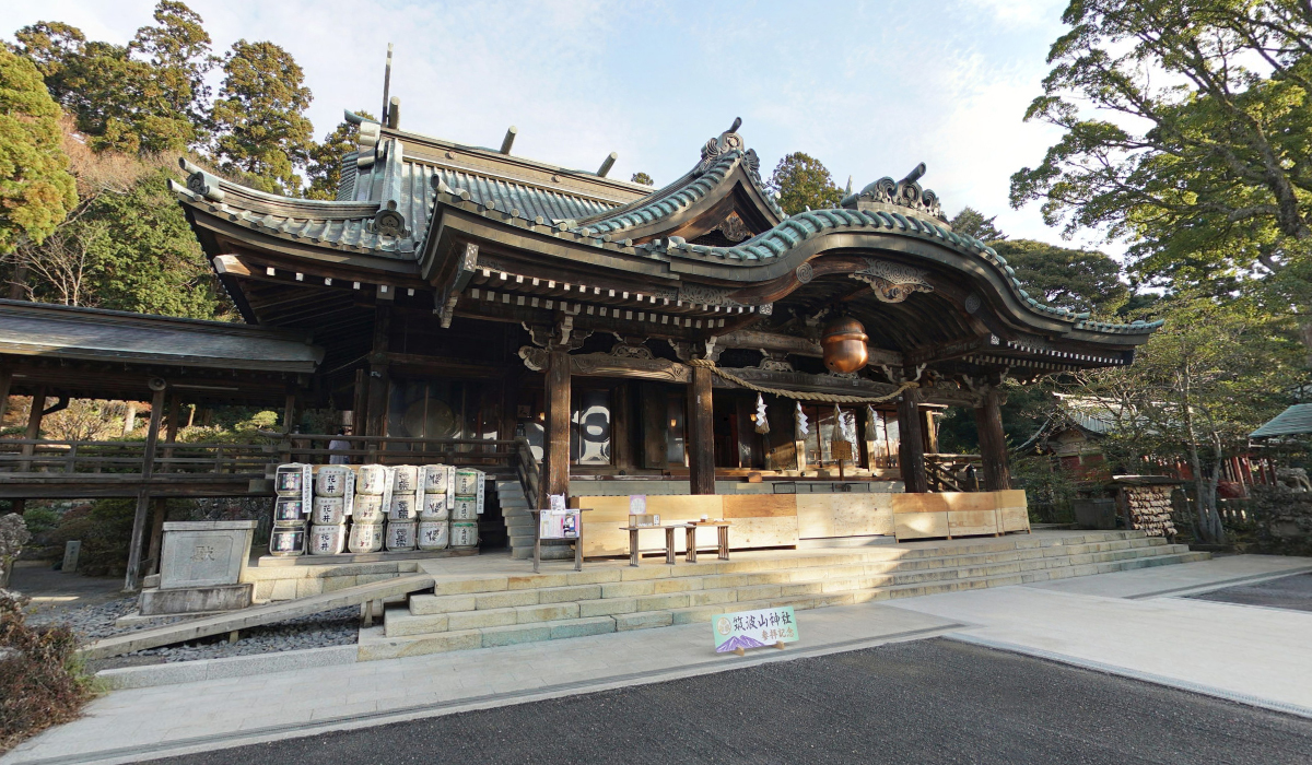茨城県の観光名所・パワースポットの筑波山神社